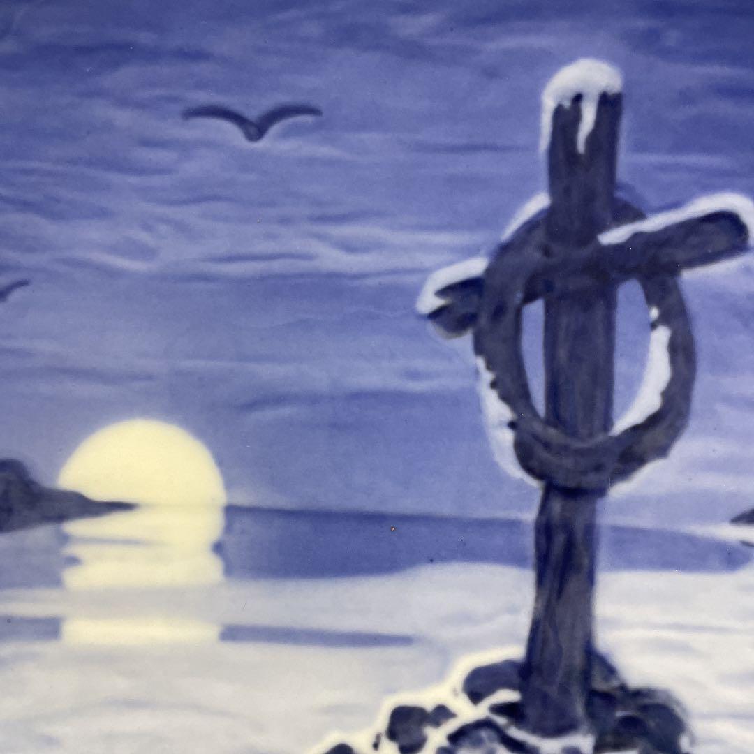 ＊１９１５年＊PRO-PATRIA＊２０cm・Ｂ＆Ｇ． Copen・