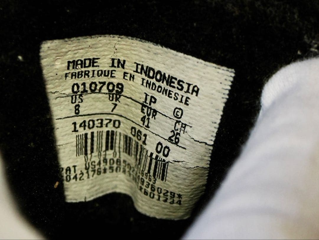 【未使用】Nike エアオシレート、26.0cm、サンブラス