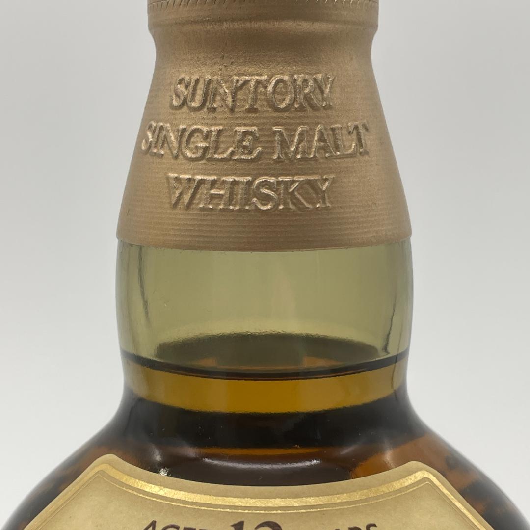 未開封　山崎12年　旧ラベル　750ml　43％　サントリー　ウイスキー　箱付き