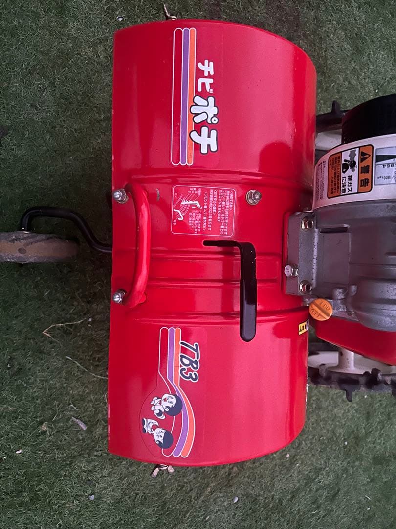 美品整備済み・すぐ使える｜ヤンマー 耕うん機 チビポチ TB3 小型家庭用