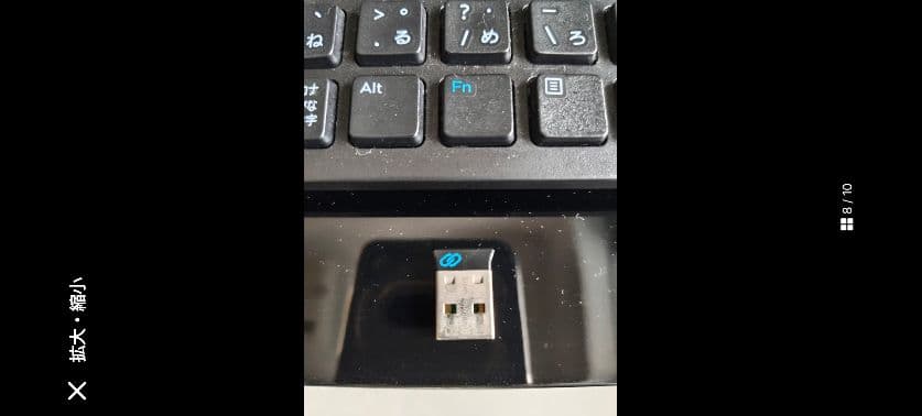 K*r様 DELL inspiron 27 7775