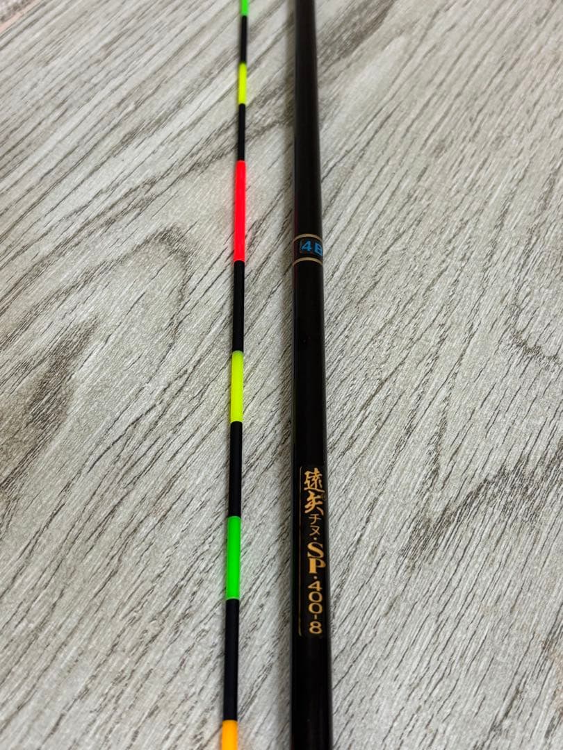 最終価格　ダイワ　トーナメントX2500LBAバッグウキセット