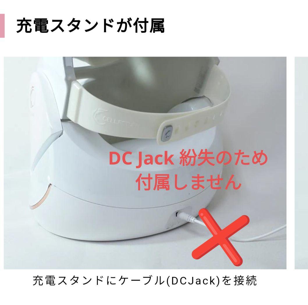 【美品】セルリターン LEDマスク PLATINUM　美顔器 動作確認済 日本版