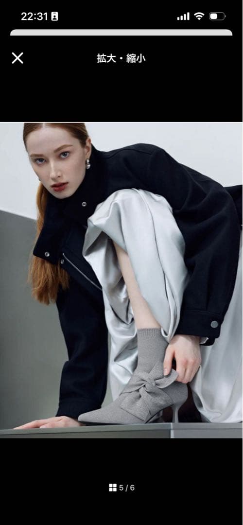 VIVAIA ポインテッドトゥ 撥水加工 アンクル ヒールブーツ38 サイズ