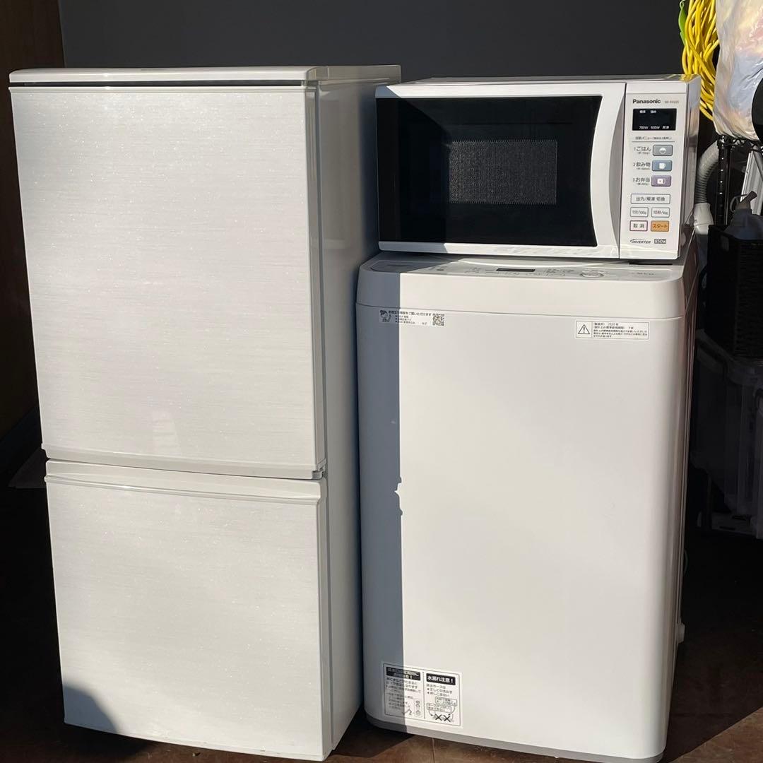 配送設置無料　SHARP 冷蔵庫洗濯機レンジセット　大容量