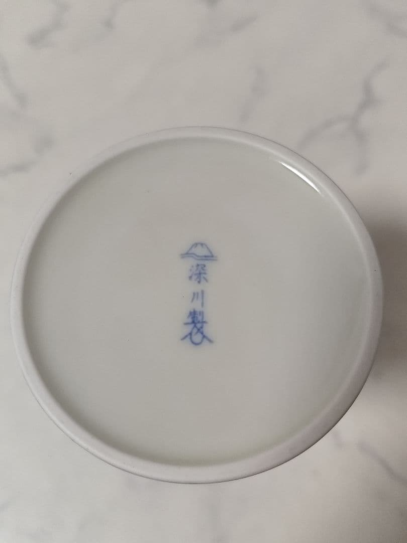 [希少] 宮内庁御用達 深川製磁 染付龍 鼓型 花瓶 金彩 龍