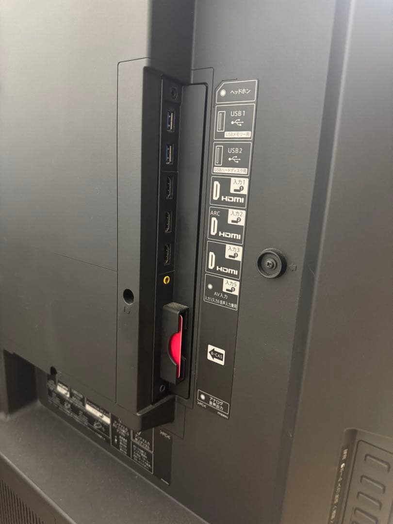 【SHARP】60インチ 4K 液晶テレビ