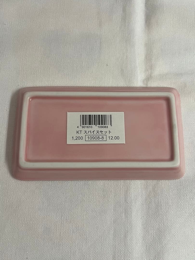 キティ　陶器スパイスセット　サンリオ　ハローキティ　レトロ