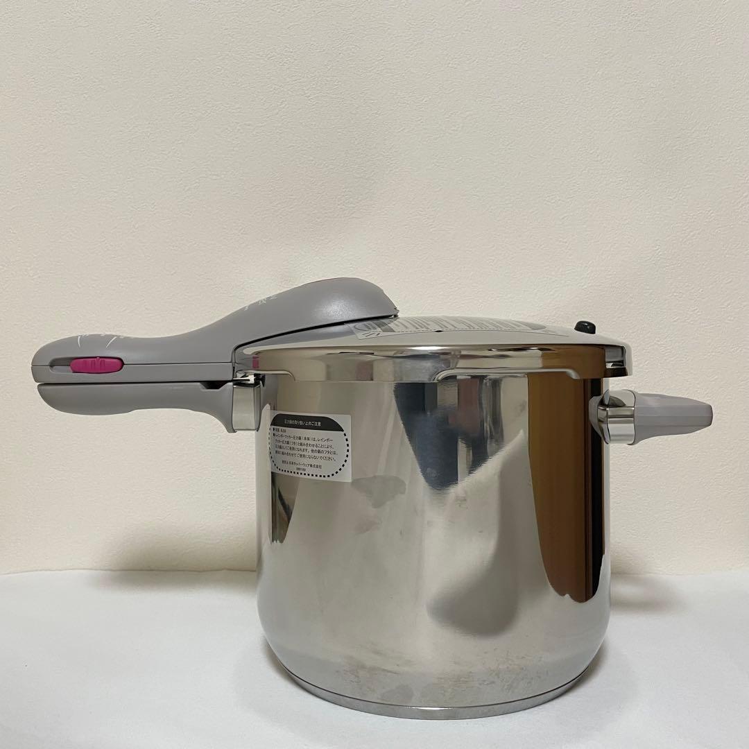 Tupperware レインボークッカー 圧力鍋6.5L