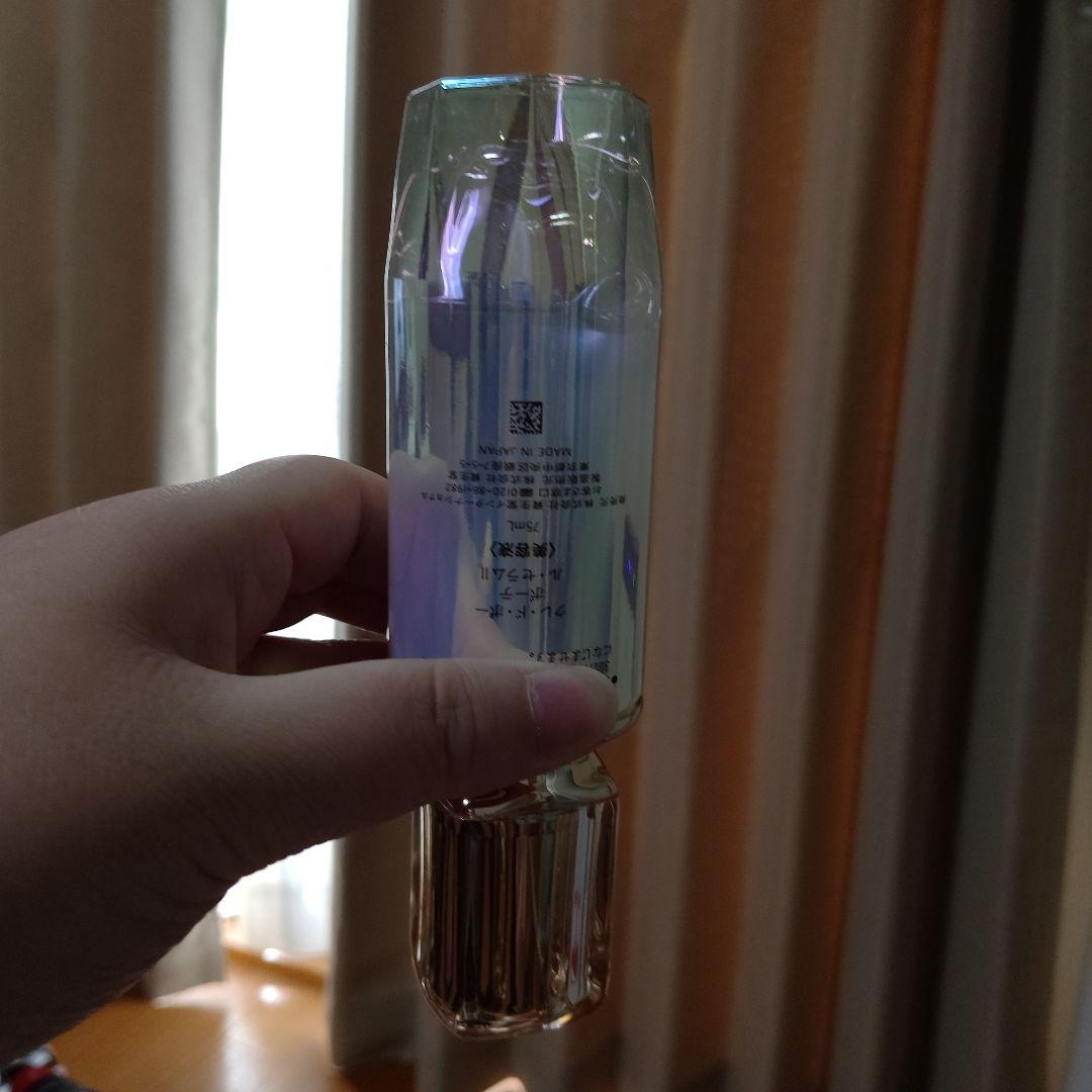 クレ・ド・ポー ボーテ ル・セラム 75ml