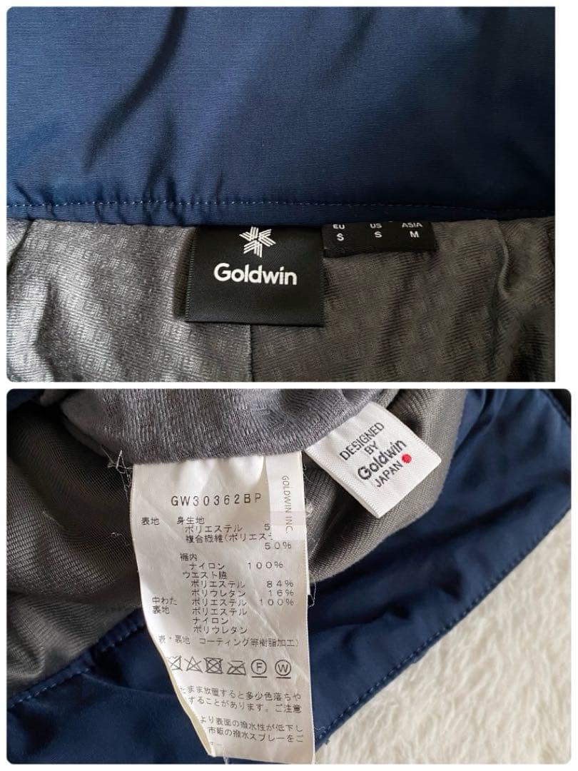 GOLDWIN BARO JACKET セットアップ　スキーウェア　青　S