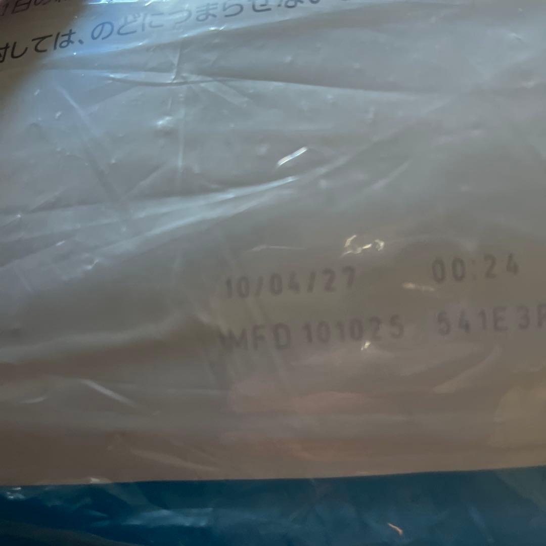  CANIN ミニインドアパピー 10kg 即購入OK