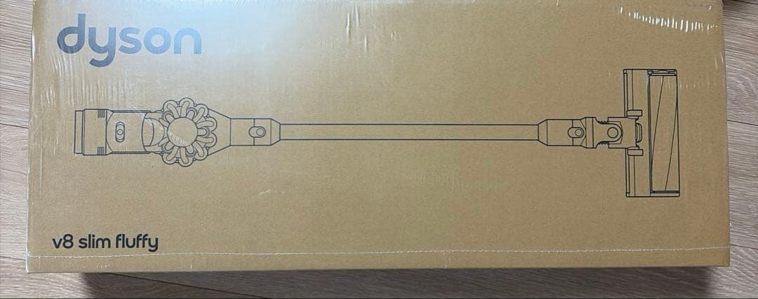 【新品・未使用】ダイソン Dyson V8 Slim Fluffy Extra