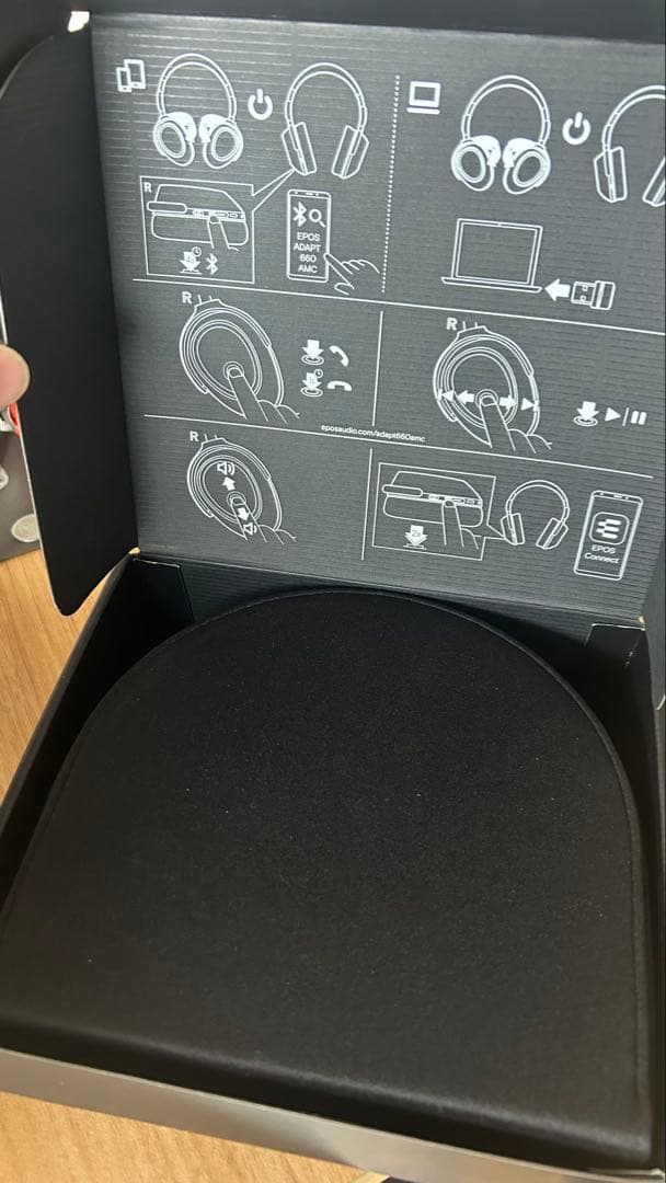 ヘッドホン EPOS ADAPT 660 AMC