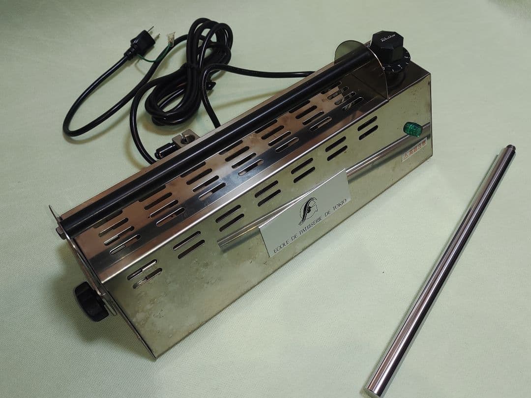 飴細工ランプ　100V