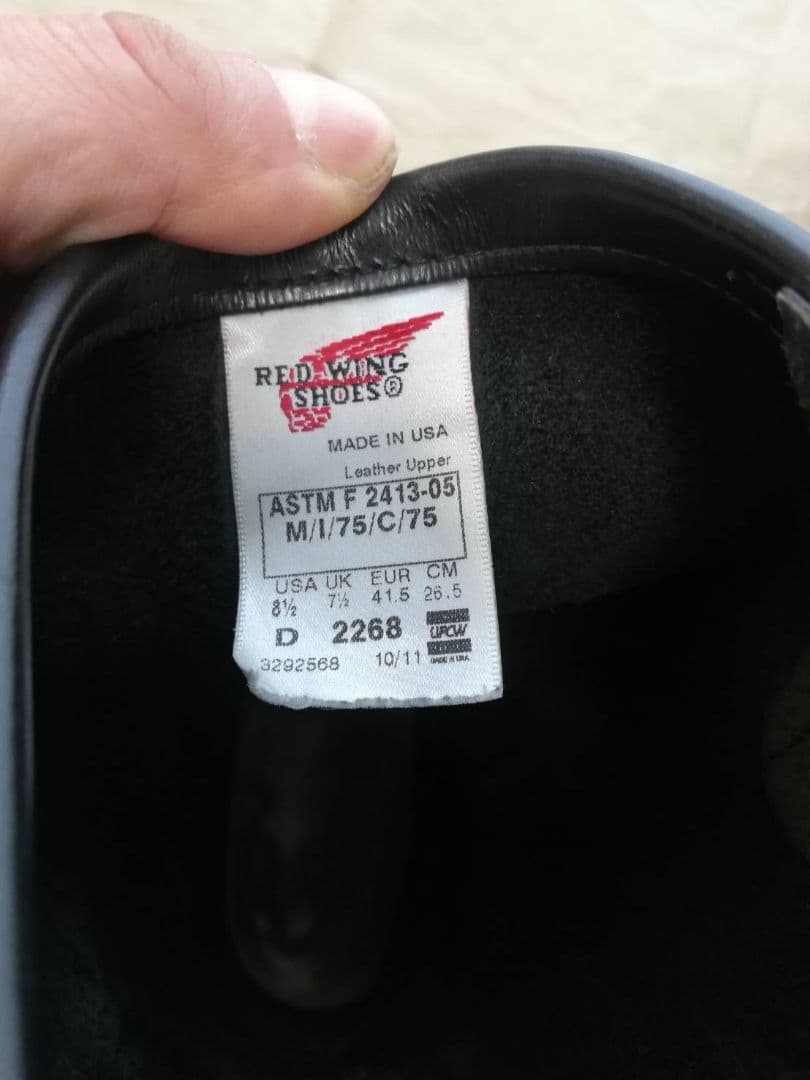 あ様 REDWING 2268 エンジニアブーツ 箱あり 現在廃盤