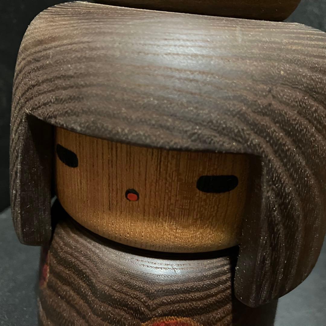 山中三平作 創作こけし つばき 高さ約14.5cm