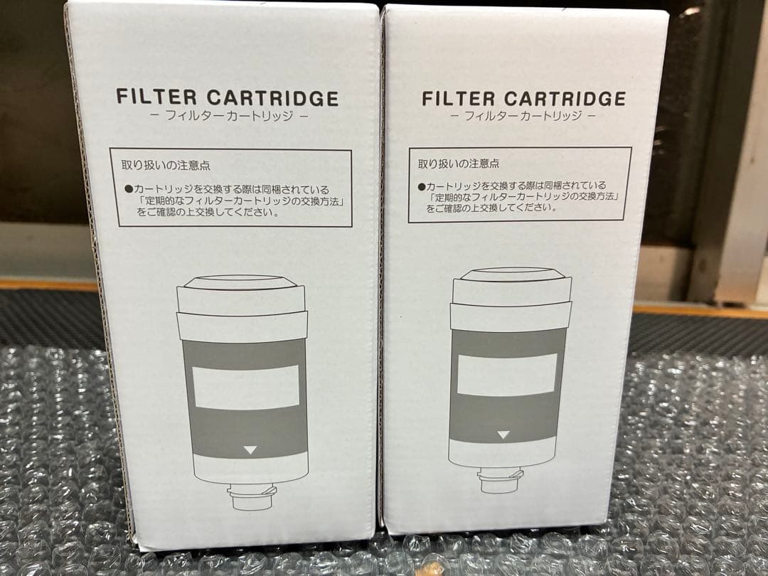 every frecious tall ウォーターサーバー　ブラック