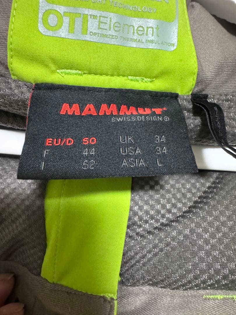 MAMMUT マムート スキーウェア 上下セット