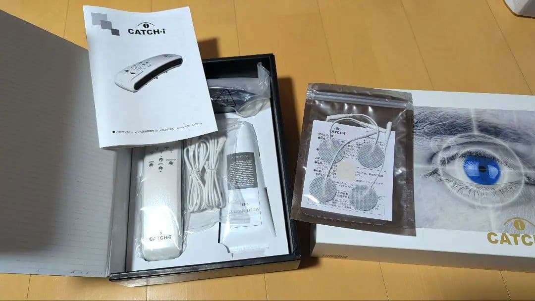 キャッチアイ　catch-i 目元　眼筋　リラックス　トレーニング