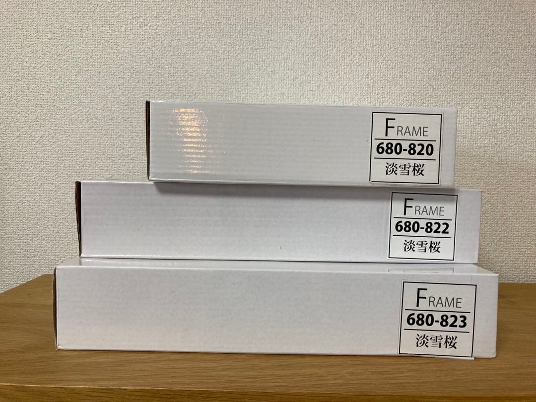 雛人形　屏風　桜　フレーム　雛飾り　鈴為