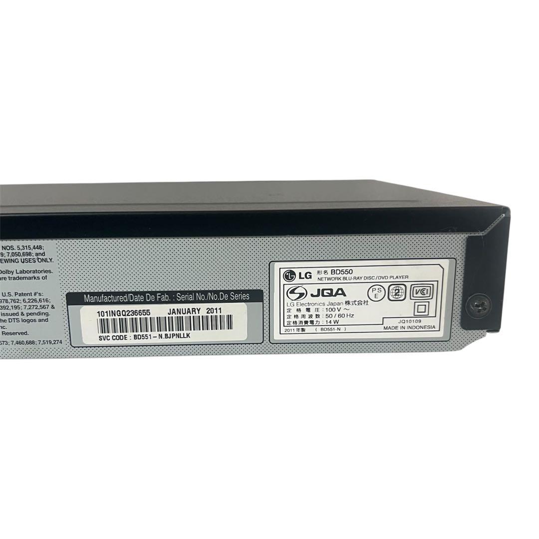 LG ネットワークBlu-ray/DVDプレイヤー BD550