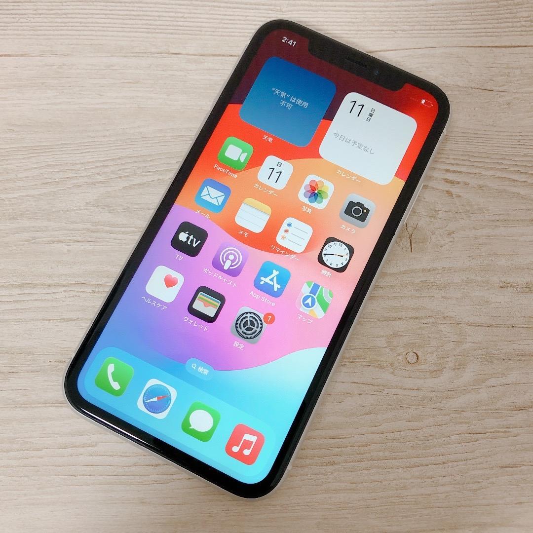【訳アリ/バッテリー100%】iPhoneXR 128GB SIMフリー 692