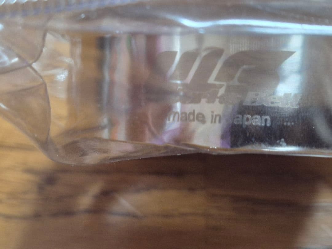 ワークスベル ラフィックス2 フリッパー 新品