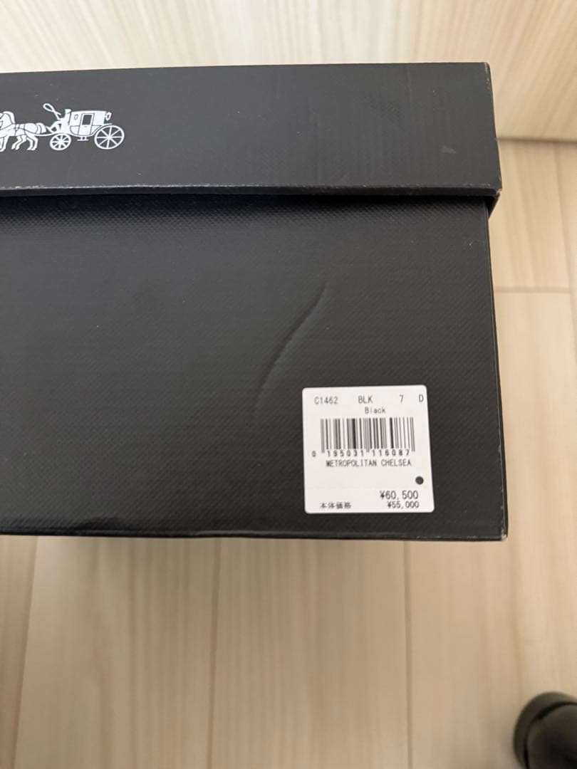 【最終価格】コーチ　メトロポリタンチェルシーブーツ