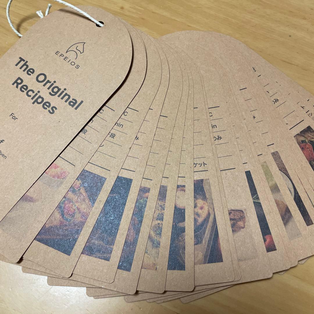 【新品未使用】エペイオス　ノンフライオーブン