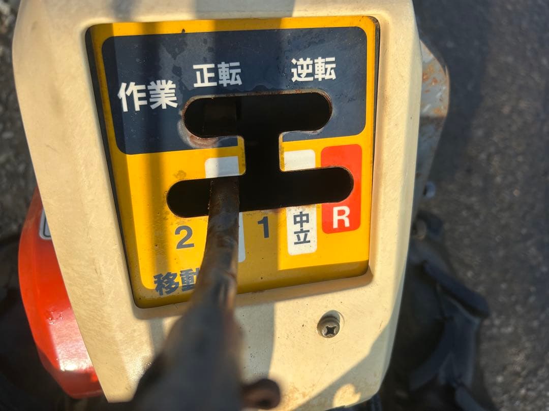 宮崎　クボタ 管理機　TR60 耕運機 正転逆転　畝立て 5.5馬力　耕運