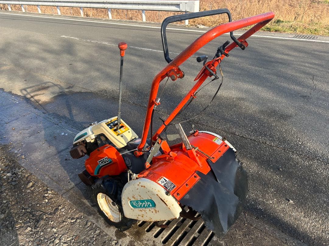 宮崎　クボタ 管理機　TR60 耕運機 正転逆転　畝立て 5.5馬力　耕運