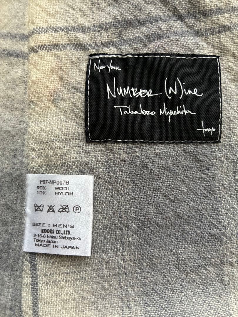 ヘ*リ様 【希少】NUMBER (N)INEナンバーナイン07AWチェック巻きス