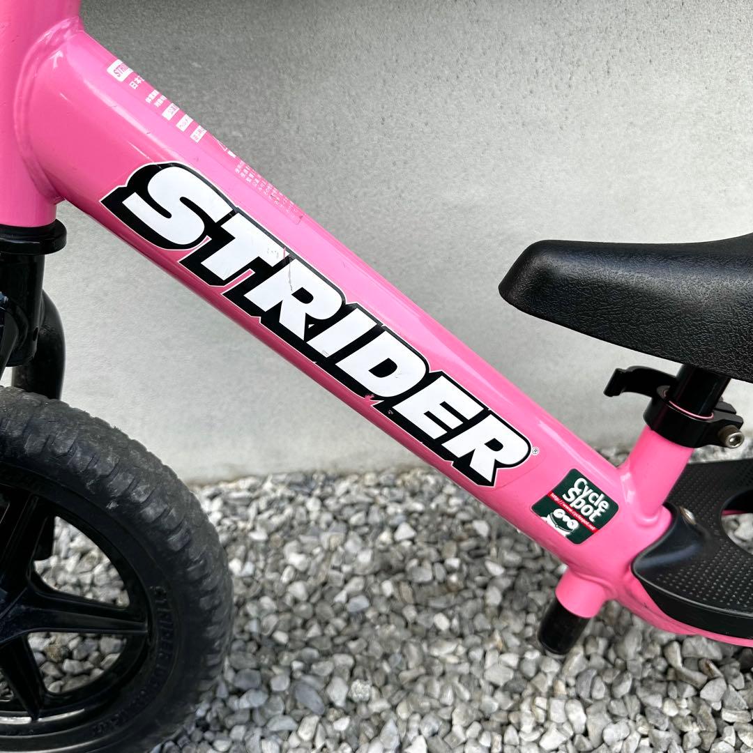 【美品】ストライダー　STRIDER 12インチ　スポーツ　ピンク