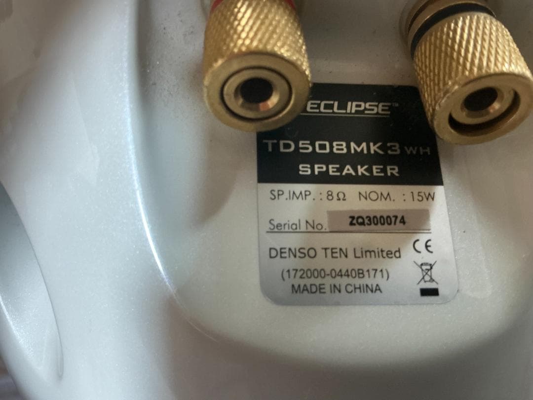 ECLIPSE TD508MK3 ペア