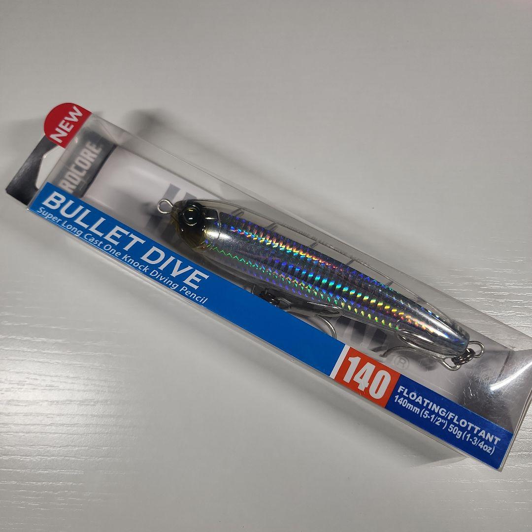 ルアー プラグ 大型〜中型 14本セット　マリア DUEL シマノ 他