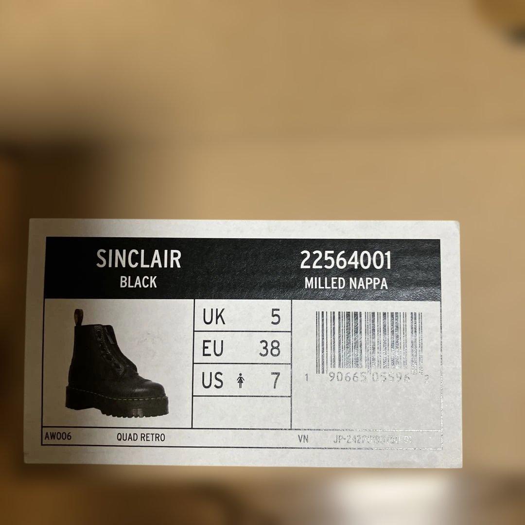 ドクターマーチンSINCLAIR厚底レザーブーツ