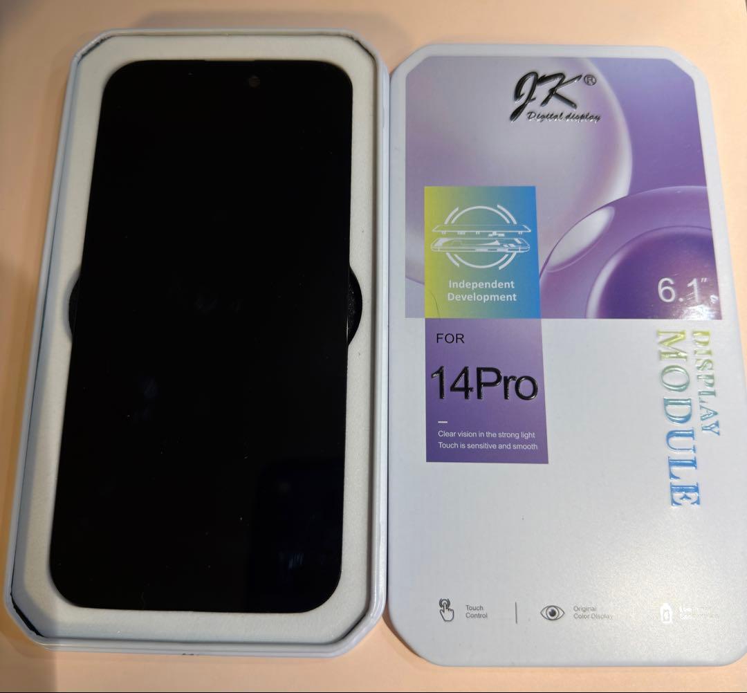 ジャンク品 iPhone 14 Pro ディープパープル 中国大陸版