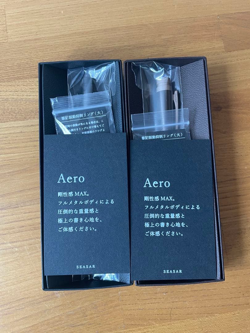 Aero 剛性感MAXシャープペン　ガンメタル　ダークブラウンセット