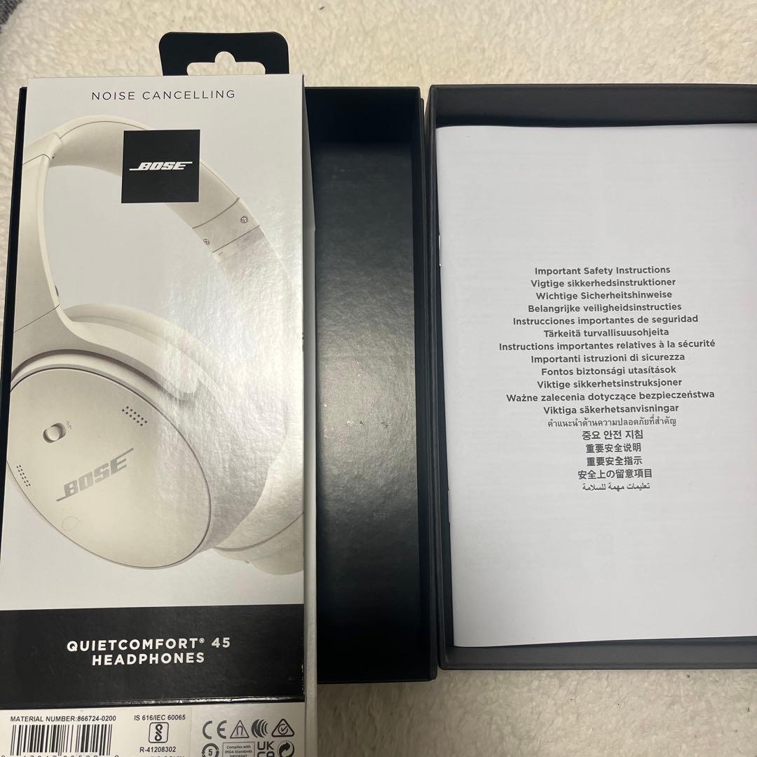 Bose ワイヤレスヘッドホン ホワイト値下げ中