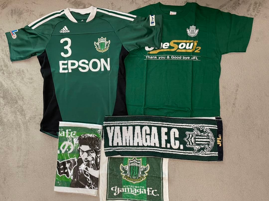 松田直樹 ユニ タオマフ DVD 切り抜き サイン グッズ