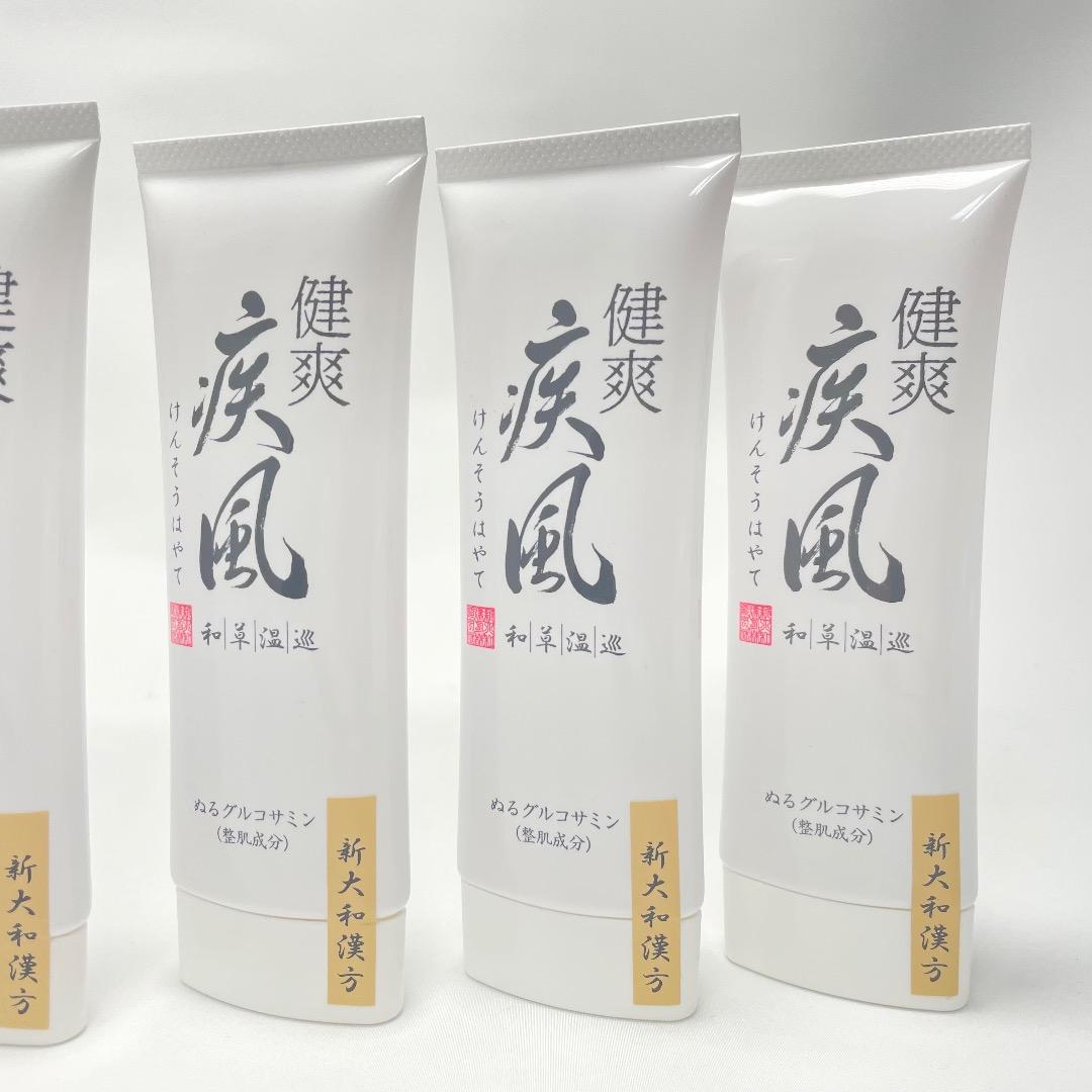お得な6本セット✨健爽疾風　けんそうはやて　ぬるグルコサミン 送料無料 匿名配送