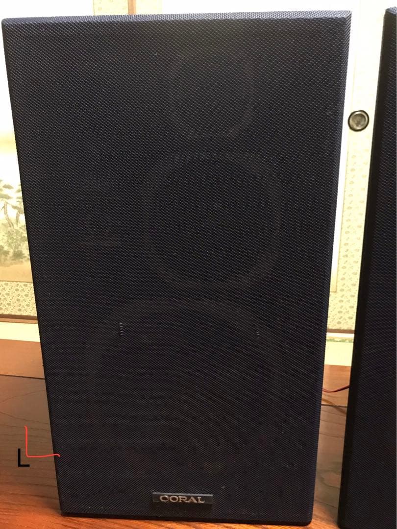 CORAL コーラル X-III 3way スピーカー 現状渡し