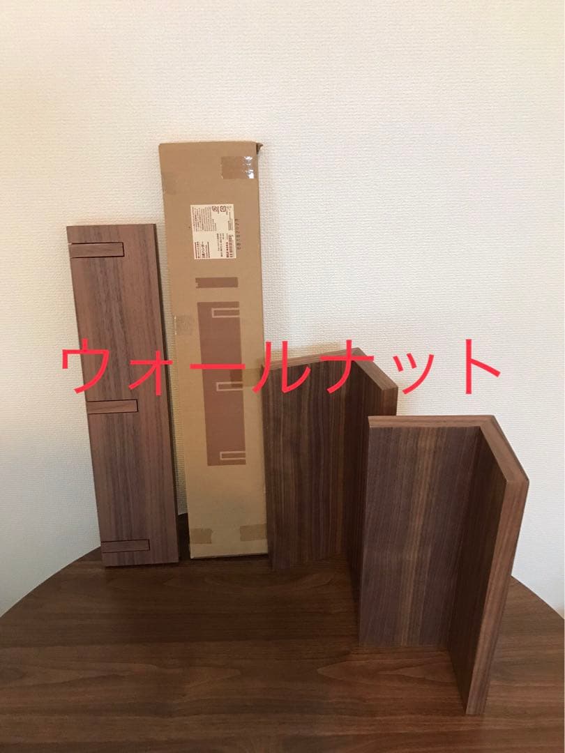 無印良品　壁につけられる家具　6点セット
