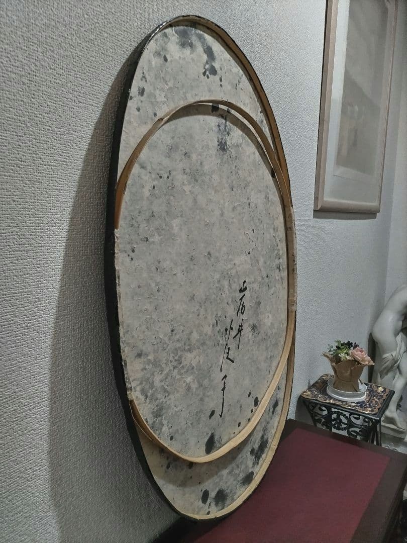 yuu 和紙張子人形作家岩井小夜子 壁掛け「寒椿」