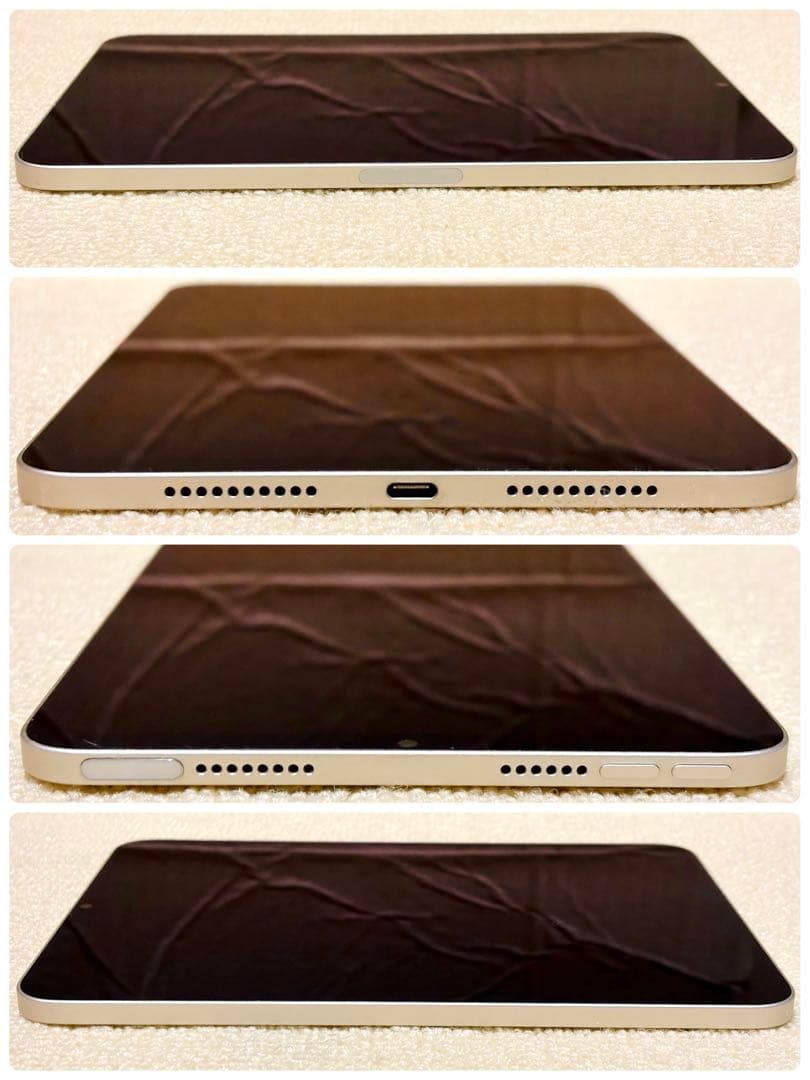 Apple iPad mini 第6世代 WiFi 64GB スターライト