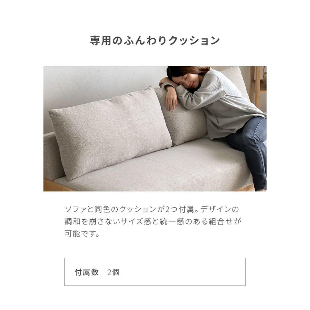 3人掛けソファベッド リクライニング モダンデコ　幅186cm