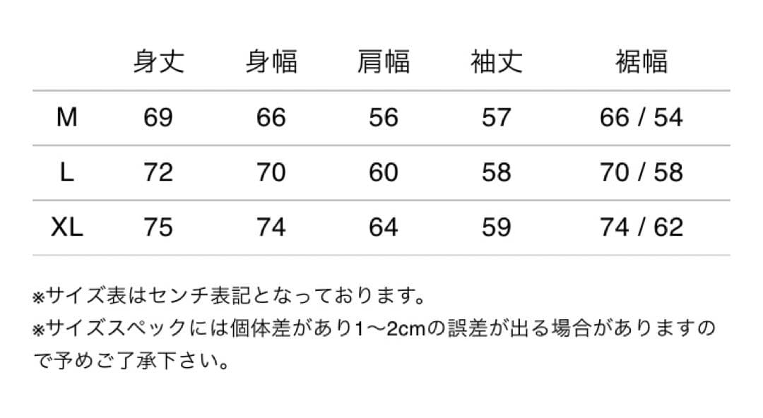 ジャケット・アウター tightbooth BIG LOGO ANORAK