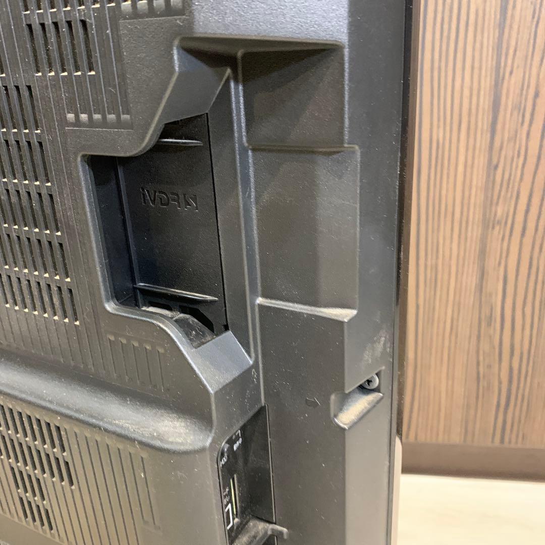 たけちゃん　日立 HITACHI wooo l37-xp05