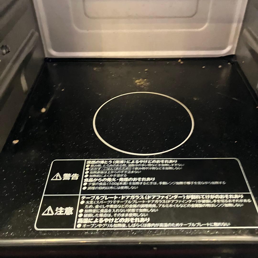 O*m様 22年製　日立 過熱水蒸気オーブンレンジ ヘルシーシェフ MRO-JT